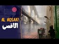 Maxaa ka socdo Gudaha Masjidka Al Aqasaa ?