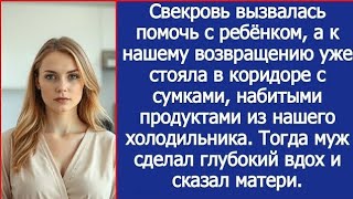 видео: картинка: