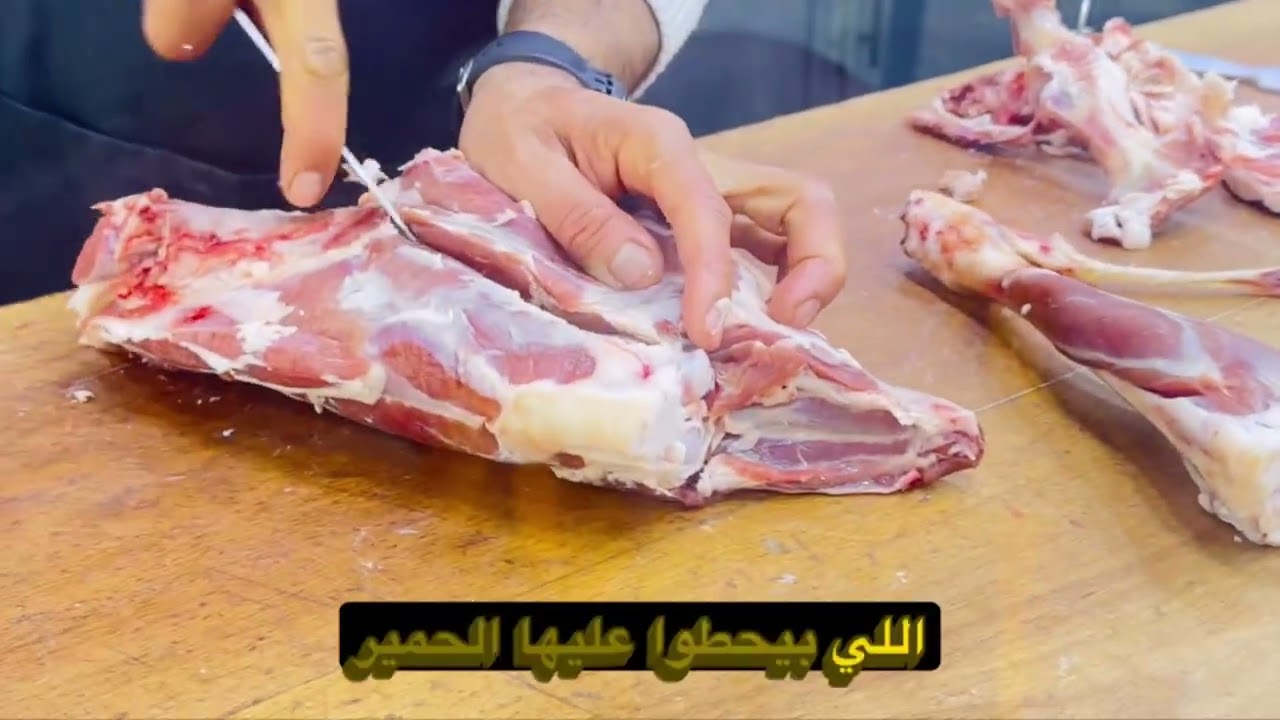 تجهيزات رمضان 