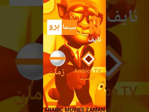مروان خوري مستهون موجوع الفيديو كليب حصريا 4 360 2039