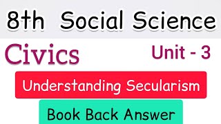 Famous 8th SOCIAL SCIENCE CIVICS Unit 3 Understanding Secularism book back answer | learn the science Net Worth