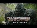 Transformers Rise_Of_The_Beasts Hindi Trailer (Unoficial) | Best Of Entertainment