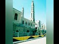 موسيقي لحن إبؤرو ياملك السلام