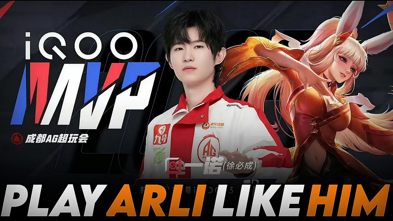 ARLI GUIDE FOR BEGINNERS! ARLI COMBO! PLAY ARLI LIKE AG YINUO IN HONOR OF KINGS