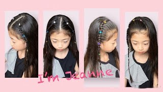 漂亮女孩的個性髮型🥰🦋❤️簡單又漂亮😍❤️머리 예쁘게 묶어주는 방법❤️Hairstyle for Girls💖