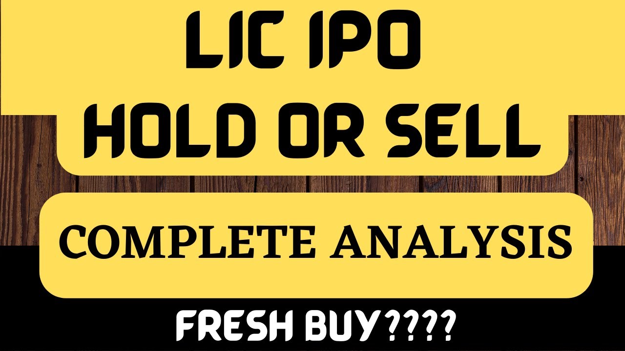 LIC IPO HOLD OR SELL I LIC Share में आगे की रणनीति I LIC Share Price I lic ipo latest news I