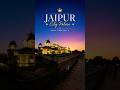 “Jaipur City Palace का Evening View 🔥 असली Royal Vibe!” #travelphotography #jaipurvlog #dronefootage