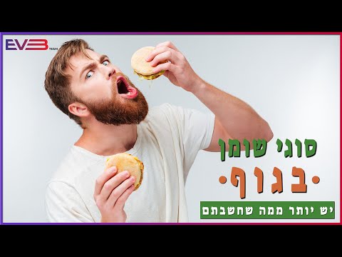 וִידֵאוֹ: סימון מחסניות: תכונות, סוגים ומאפיינים