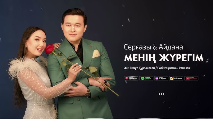 Жалаңаш армян қыздарының суреттері