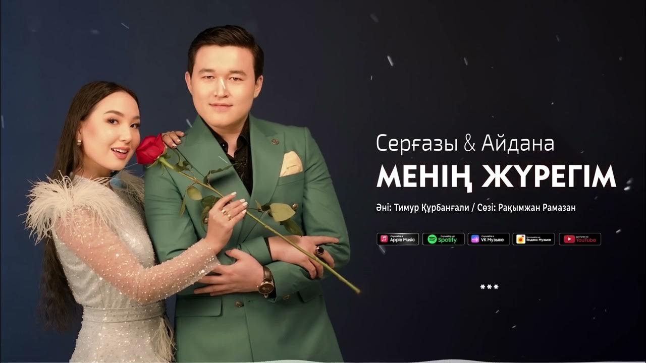 Трусикидегі қисық қыздар бейне Африканың ең кішкентай жыныс мүшесі