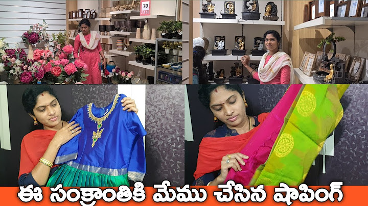 ఈ సంక్రాంతికి  షాపింగ్ మేము ఎక్కడ చేసాము ఏమికోన్నాము   My Sankranthi shopping Vlog @feel good meena