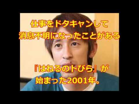 加藤茶と綾菜の夫婦円満アピールに胡散臭いの声! 重病疑惑否定し、主治医が薬の副作用とコメントも疑いの声が続々