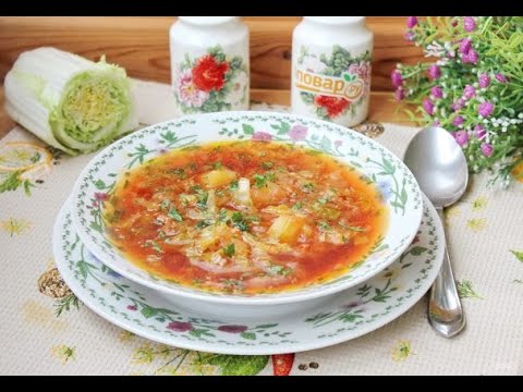 Борщ с пекинской капустой