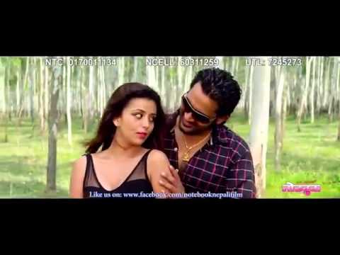 Maya Ko Bhul BhulaiyaNotebook Nepali Movie Full HD Songsmp