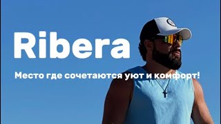 картинка: Ribera, Евпатория, второй визит за лето!👍 Топ место для отдыха с детьми! #крым #travel #lifestyle 
