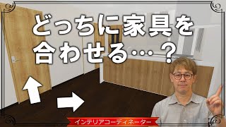 【ウッド家具はこう揃える】床とドアの色が違うシーンを「色のある暮らし」とともに紹介します