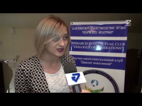 პროექტი \"ღია თვითმმართველობა\" დასრულებულია