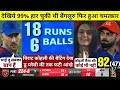 Highlights  pbks vs rcb 58th ipl match highlights  royal challengers bengaluru won by 60 runs