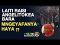LAITI INGEKUWA RAIS ANATOKEA BARA MUNGEYAFANYA HAYA IBRAHIM SIAFU Allah Viral Siafuvideomafunzo 