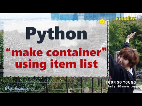 [PYTHON-117] item 목록과 묶음기호를 사용한 Container 생성 | 묵시적 행바꿈이 키포인트