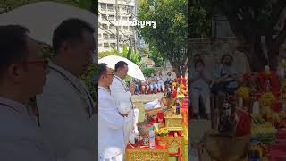 โองการเชิญครู พิธีไหว้ครูโหราศาสตร์ อาจารย์เชิดศักดิ์ รัศมีเทศ โดย บัณฑิตพราหมณ์กฤษณะ มหาสังข์เศรษฐี