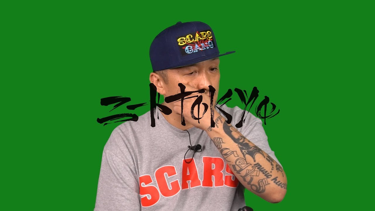 bay4k (SCARS) : On SCARS - YouTube