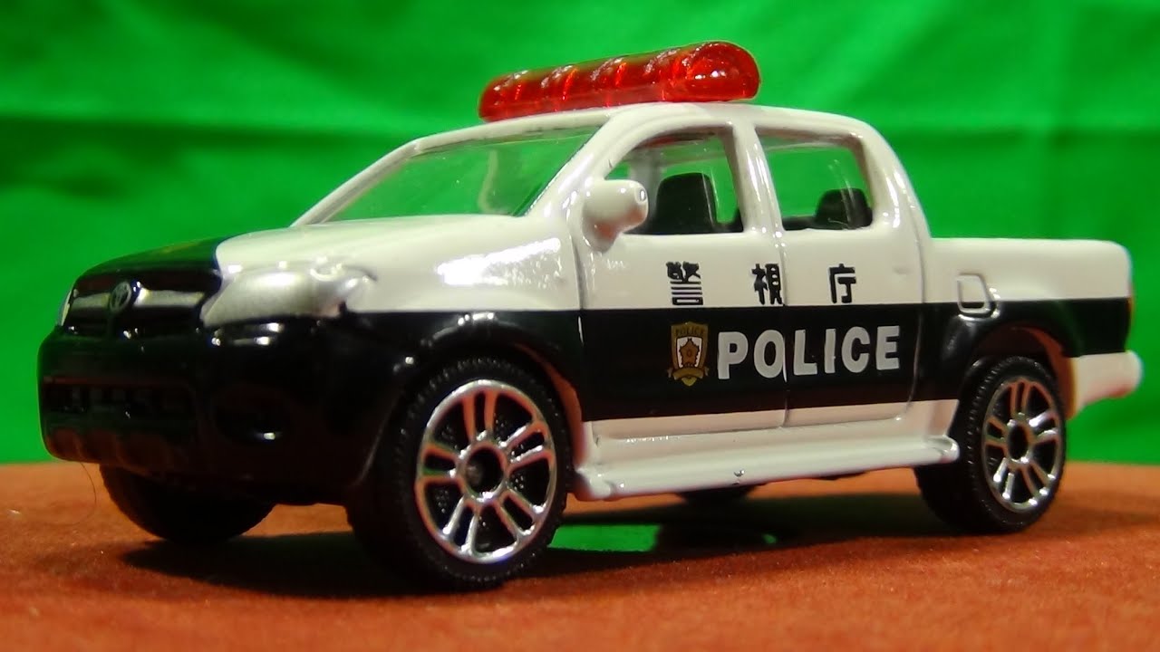 マジョレット トヨタ ハイラックス パトカー - YouTube マジョレット トヨタ ハイラックス パトカー - YouTube