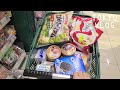 일본 도쿄 브이로그 l 마트 장보고 편의점 쇼핑, 치즈케이크, 연어아보카도 김밥, 육개장 만드는 도쿄 일상 브이로그