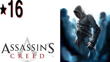 Assassin