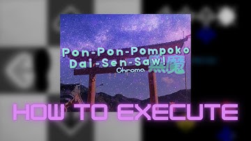 【SM/ITG】Pon-Pon-Pompoko Dai-Sen-Saw! [13] - How to execute