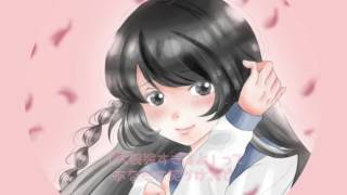【雛乃木まや】Dear my Master / たかP【UTAU オリジナル曲】