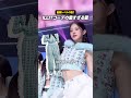 放送事故を防いだILLITスタイリストの神対応