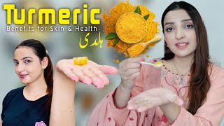 How Does Turmeric (Haldi) Lighten the Skin? Top 5 Benefits for Health You Must Know!