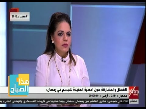 هذا الصباح متى يكون تناول السمن البلدي مفيد ا