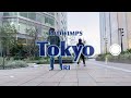 Tokyo [RADWIMPS feat. iri] で踊りました  / Tetsudance &amp; Nao Miyata Choreography 東京への想い 野田洋次郎