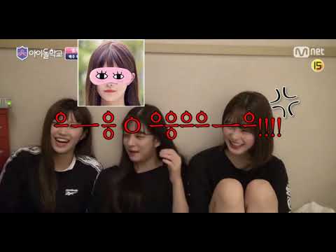 아이돌학교 이채영 서러웠던 이야기(feat. 송하영)