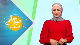 مشاكل ضعف الشعر ودور التغذية في حلها