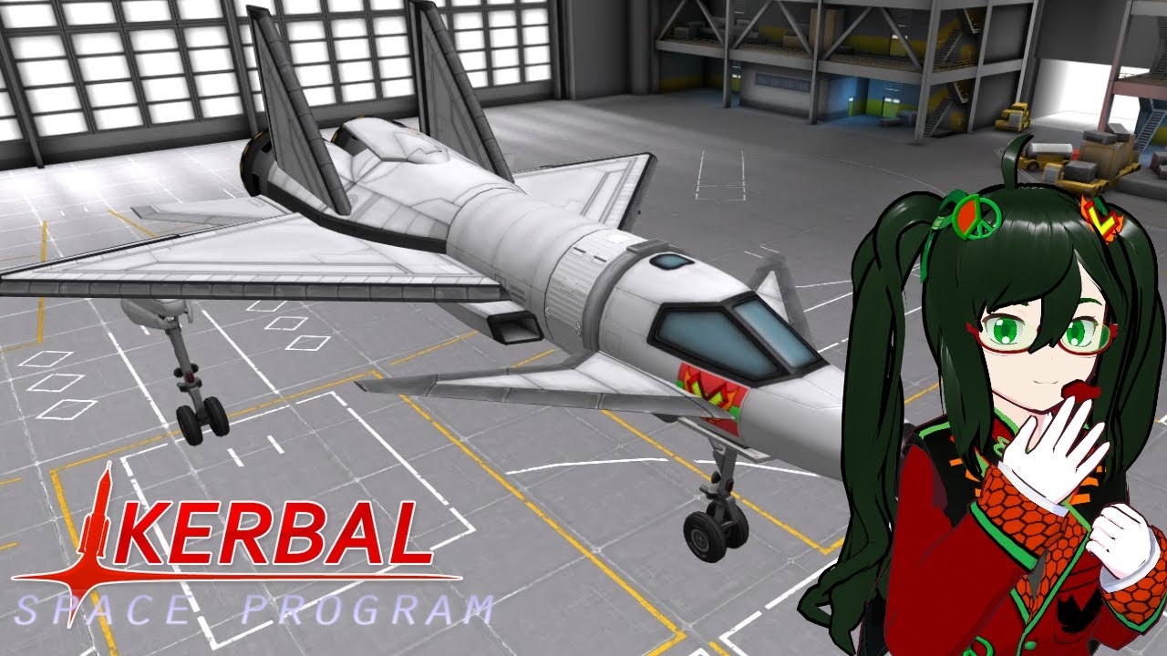 KSP[2]: Building a Cute Plane~