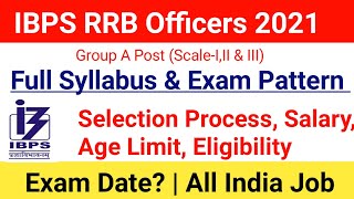 IBPS RRB Clerk/PO Syllabus 2021| Exam Pattern, Selection Process, Salary, Age Limit|#ibpsrrb2021