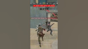 highlight Open Loby #کالافدیوتیموبایل #cod #gaming #shorts