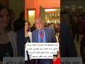 بنته ملامحها فتاه مصريه اصيله رياض الخولي دمه خفيف أوي معجبين عاوزين يتصوره معاه بنته ملامحها فتاه مصريه اصيله رياض الخولي دمه خفيف أوي معجبين عاوزين يتصوره معاه