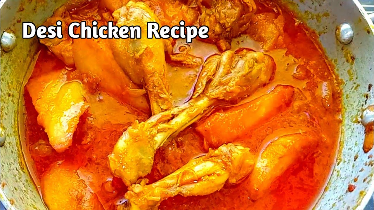 Chicken Recipe Desi Chicken Recipe Chicken Curry YouTube