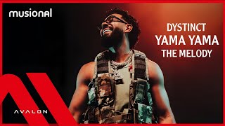 DYSTINCT - YAMA (Instrumental) | ديستانست - يما (كاريوكي)