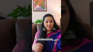 A beautiful krishna kriti in raga kapi ❤️#carnaticmusic #kapi #mayagopabala #shorts