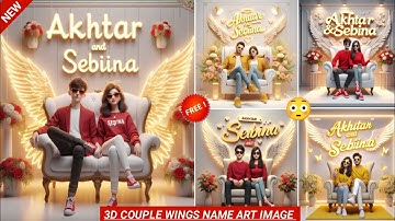 How To Create 3D AI Couple Wings Name Art Image | Instagram Viral Photo Editing | Bing Image Creator