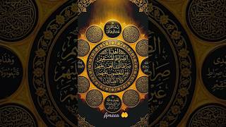 Say Ameen... #Browserfeatures #islamicmusic #loveallah786 #welovemuhammadﷺ #islamic #ilovemuhammadﷺ