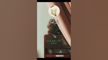 الشيخ ساعي الجزراوي سورة المائدة #الشيخ_محمد_صديق_المنشاوي #القرآن_الكريم #تلاوات_نادرة