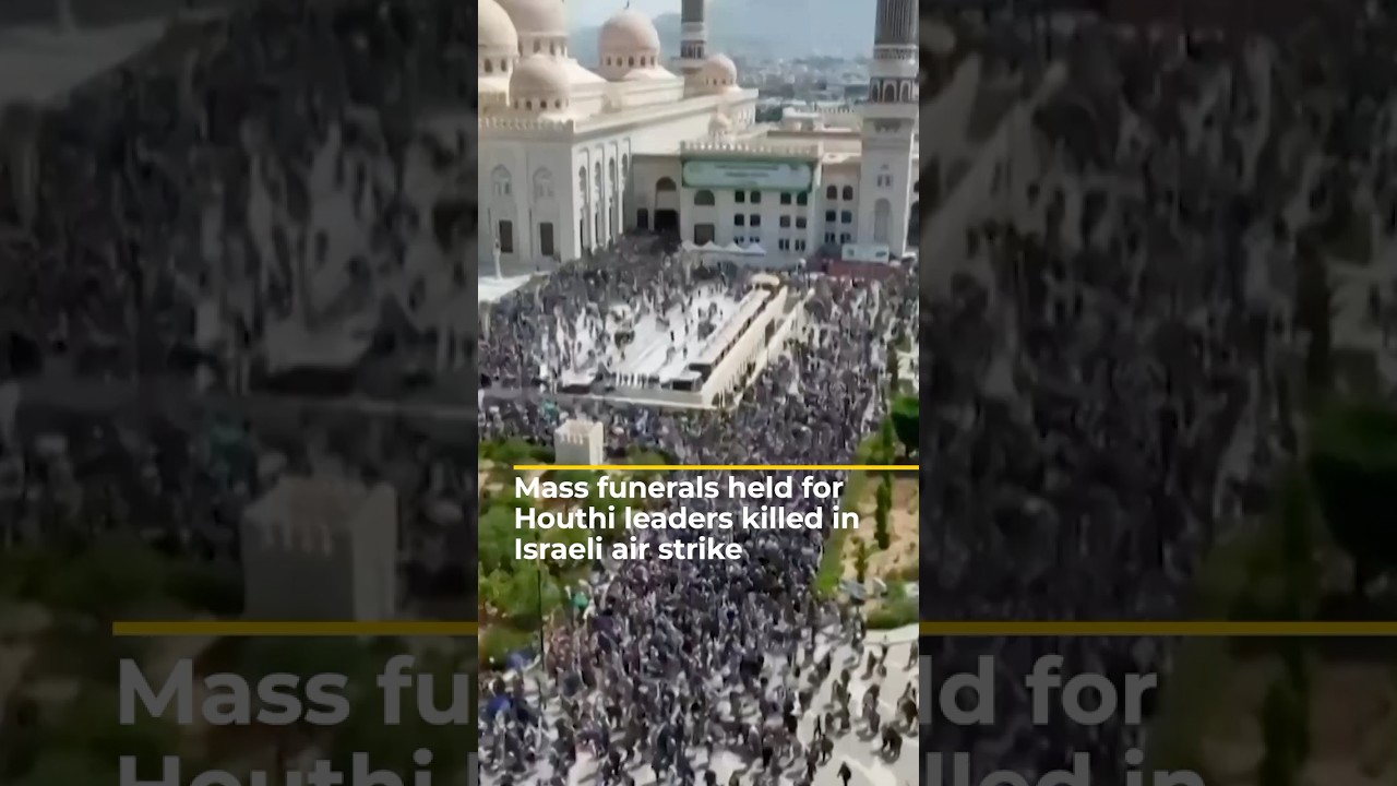 أقيمت جنازات جماعية لقادة الحوثيين الذين قُتلوا في غارة جوية إسرائيلية | ملخصات AJ
