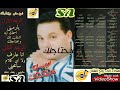 نجم الاحساس الراحل امين سامى وبحتاجللك كلمات مصطفى كامل الحان مصطفى عوض توزيع اشرف محروس
