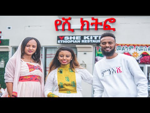 ቪዲዮ: የሜካፕ ብራንዶችን እንዴት ማወዳደር እንደሚቻል 8 ደረጃዎች (ከስዕሎች ጋር)